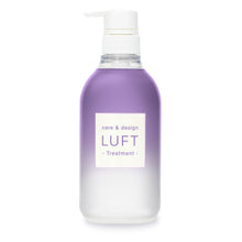 画像をギャラリービューアに読み込む, ケア&デザインシャンプー・トリートメント 各500mL - 心ときめくホワイトムスクの香り - - LUFT公式オンラインストア