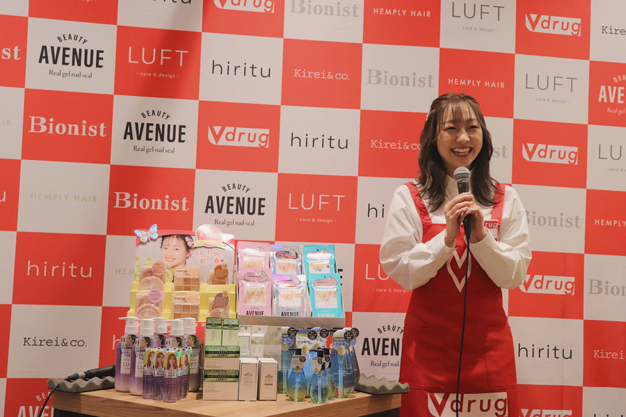 元SKE48の須田亜香里さんが一日店長を務めたV・drug店舗イベントへ協賛ブランドとして出展しました。