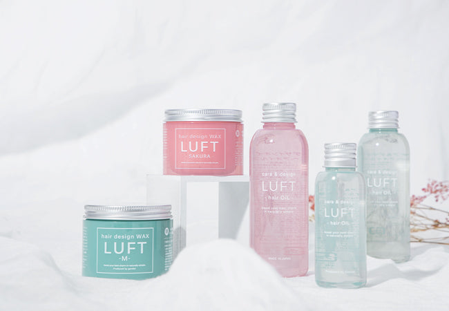 LUFT（ルフト）から大人気ケア＆デザインオイルに『桜の香り』が新登場！さらに、昨年の限定品ヘアーデザインワックス『桜の香り』を定番製品として発売。
